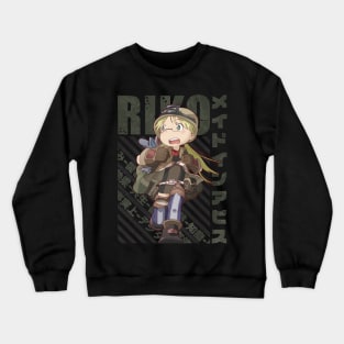 Made in Abyss - Riko Crewneck Sweatshirt